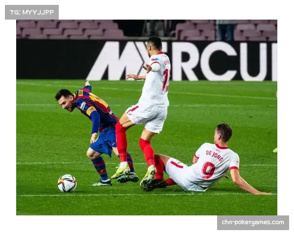 塞维利亚主席谈战绩波动：大胜巴萨后遭遇三连败