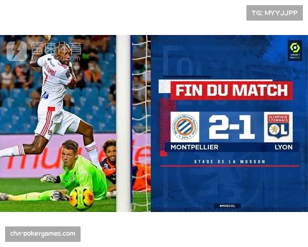 法甲转播权遇冷，联盟推出自有频道Ligue 1+自救